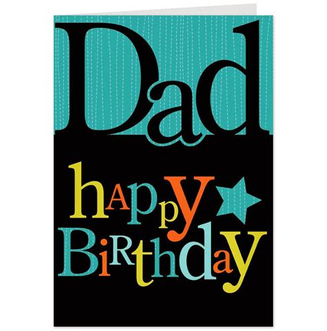 printable birthday card for dad|printable dad birthday cards free.